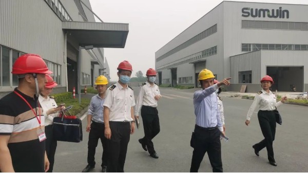 雙興集團通過AEO高級認證！