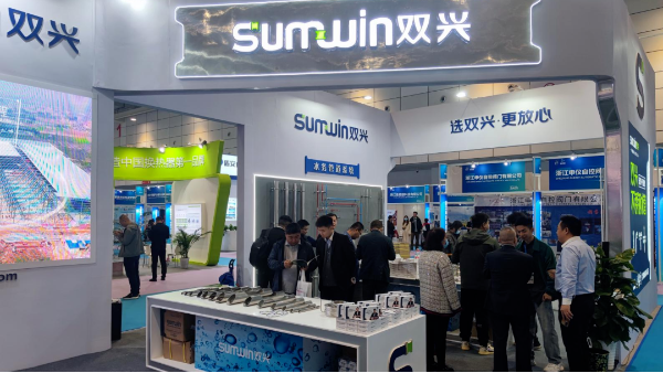 展會(huì)總結(jié),暖通、燃?xì)夤艿溃p興質(zhì)造！