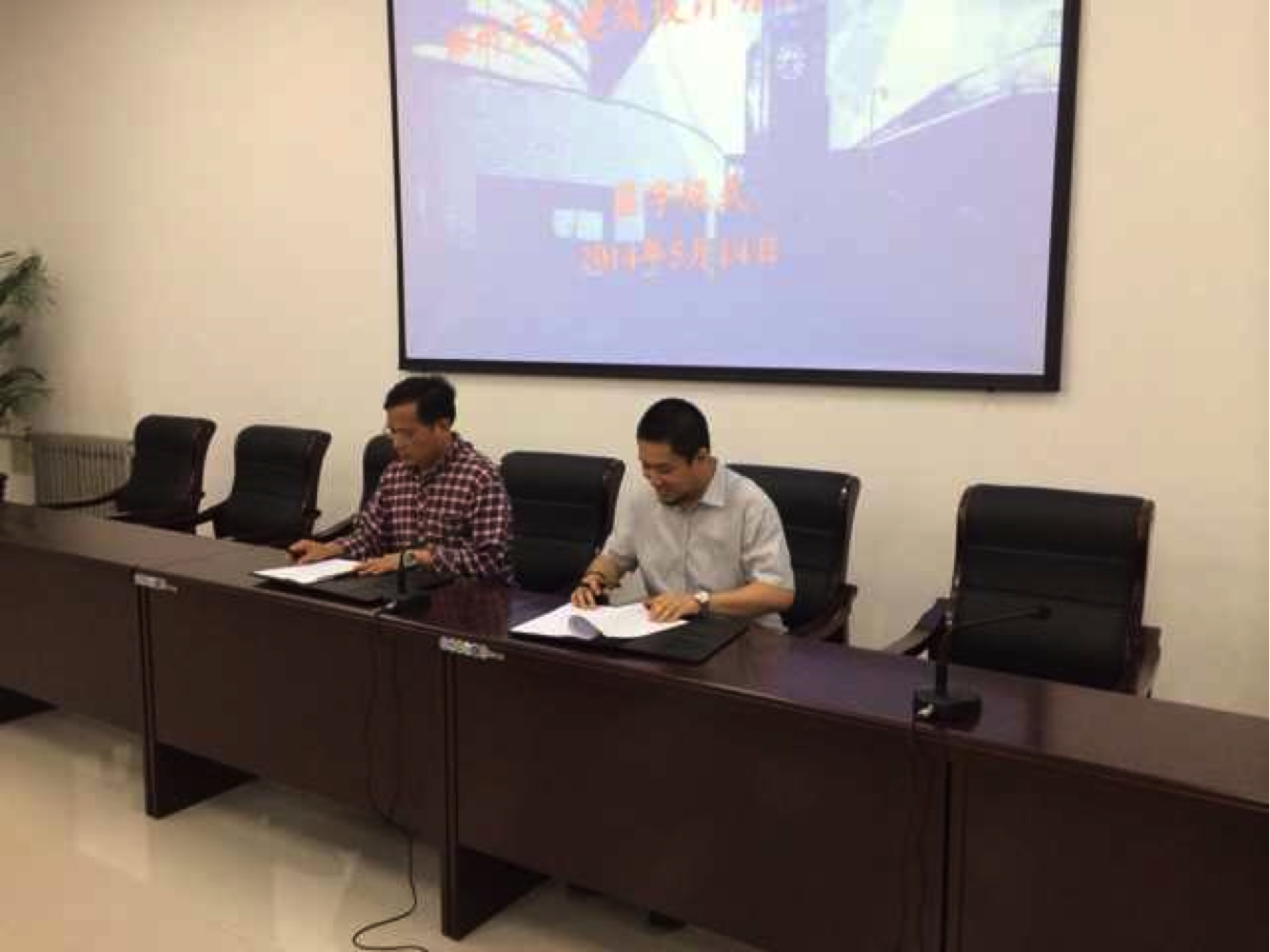 說明: http://m.hzxlmbj.cn/uploads/allimg/140902/1-140Z22102312J.JPG